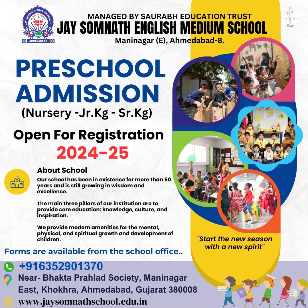 JAY SOMNATH SCHOOL